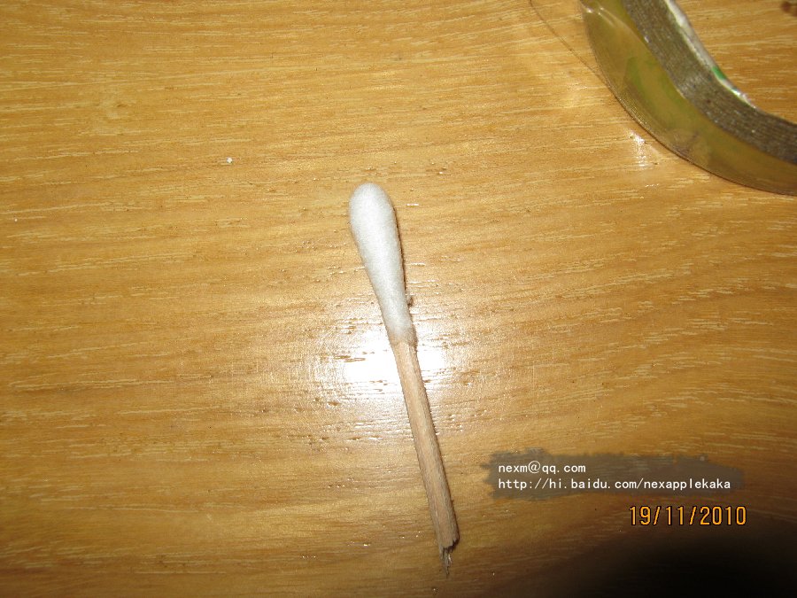 拖拽图片放大