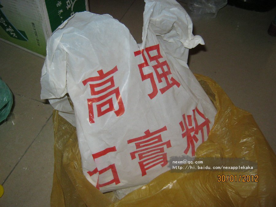 拖拽图片放大