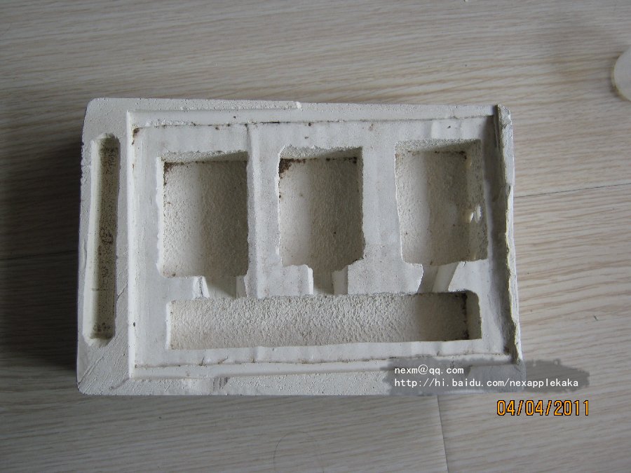 拖拽图片放大